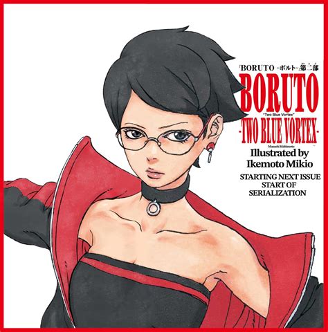 sarada boruto manga